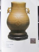 Men xác trà Tk 18 ( Thanh - Càn Long 1736-1795 )